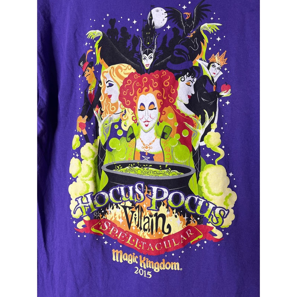 DISNEY Mickey’s Not So Scary Halloween Party 2015 Hocus Pocus Shirt - Picture 2 of 4